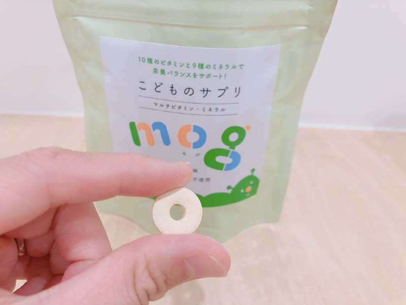 mogサプリ形状
